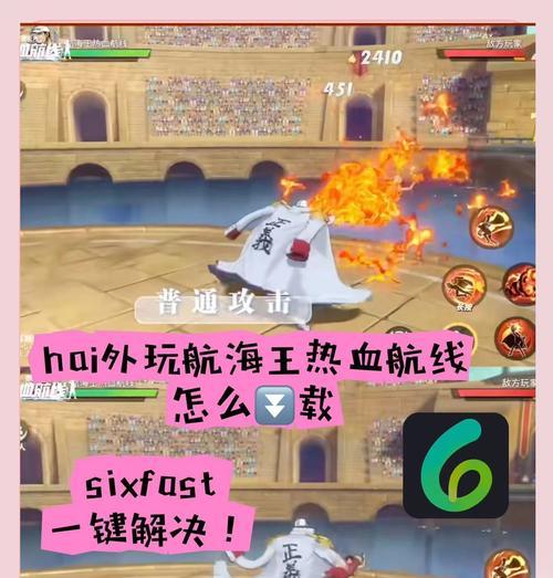 《阴阳师》中石锤怪力的最佳刷怪地点（探索哪个副本有更多的石锤怪力）
