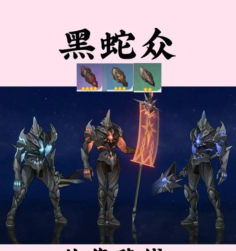 《原神23导能圆盘跋尾地脉异常效果及怪物解析》（探秘原神中的23导能圆盘跋尾地脉异常）