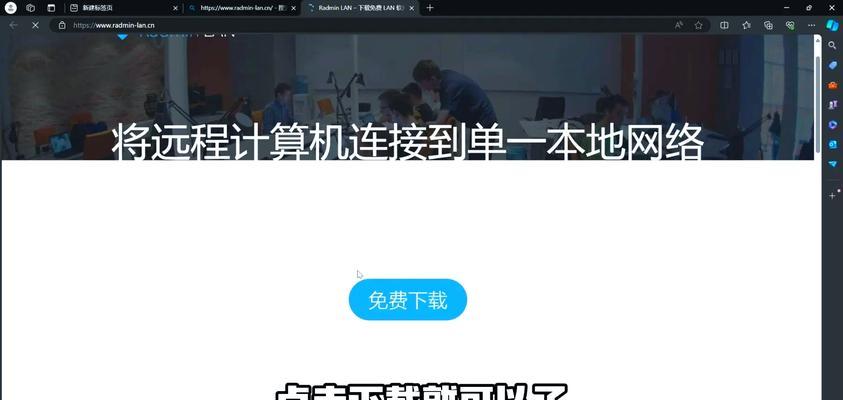 我的世界联机开启步骤是什么？需要哪些设置？