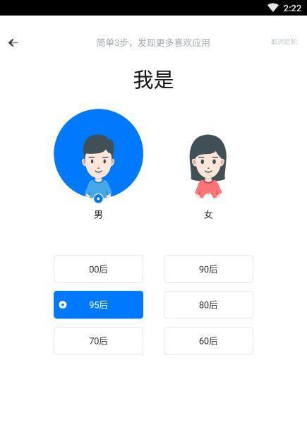 刀塔定制助手的使用方法是什么？