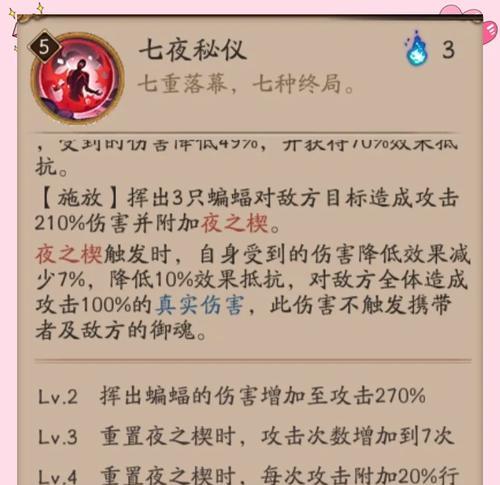 刀塔回零操作的正确步骤是什么？