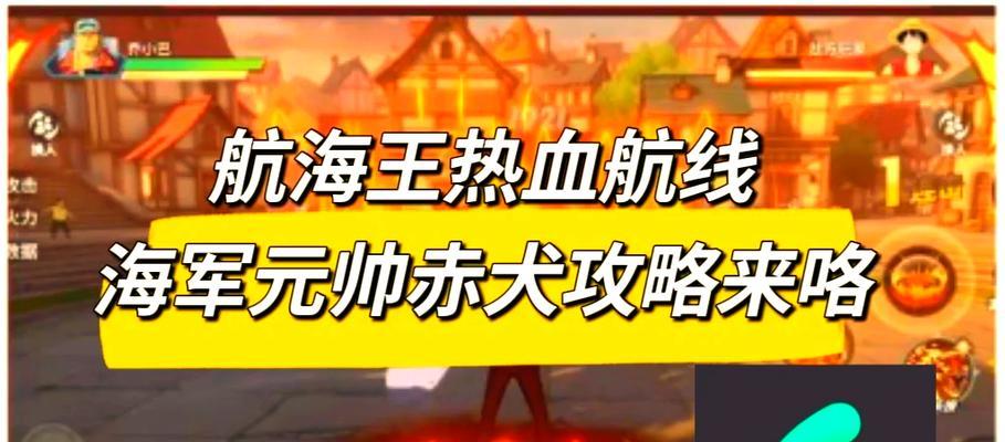 解析《我是谜坠梦2》凶手身份的真相（揭秘游戏内角色的身份与动机）