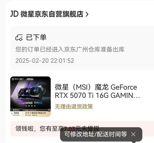 dota2买活的快捷键是什么？买活有什么技巧？