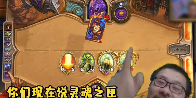 炉石传说灵魂之匣如何获得？获取灵魂之匣的途径有哪些？