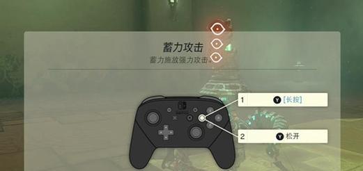 《迷雾之夏》第八章攻略（探索迷雾、解谜求生）