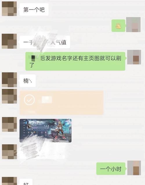 王者荣耀中如何获取更多赞？