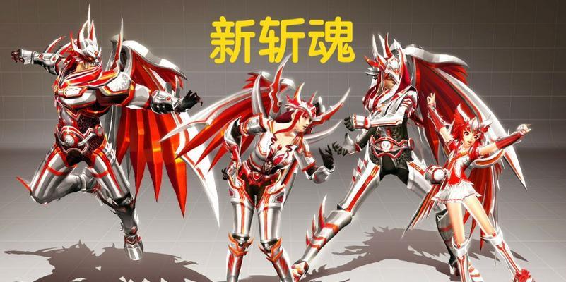 斩魂新手刷攻略（征战斩魂世界）