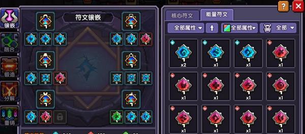 勇者电法站位与输出教学（掌握游戏中的电法站位技巧）