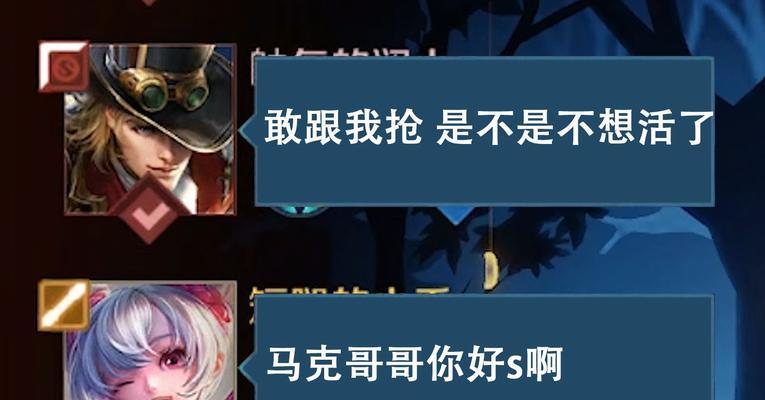 在《王者荣耀》中如何克制小乔？