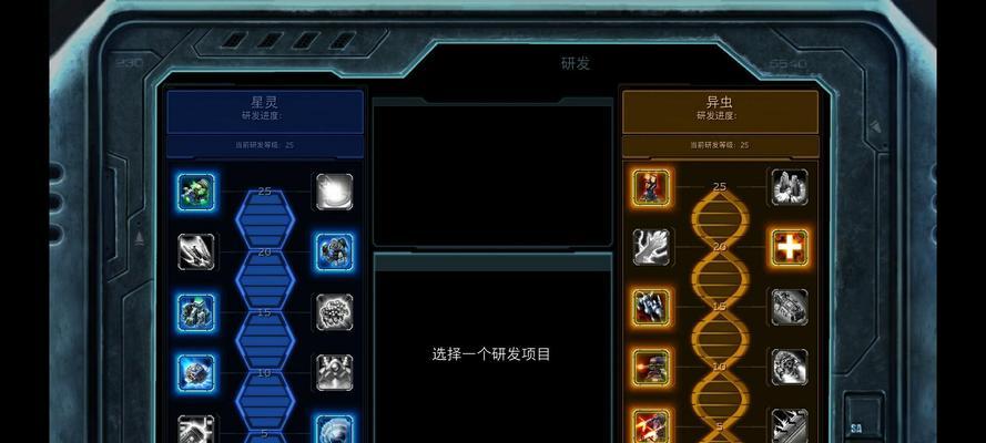 刀塔2单人战役玩法指南是什么？如何通关？