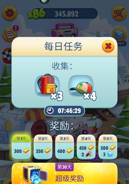 《探索奇遇任务，畅游神雕侠侣2的奇妙世界》（一场充满神秘与惊喜的游戏探险之旅）
