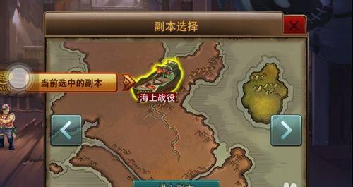 《电视梦工厂》游戏攻略与秘籍，打造最成功的电视帝国