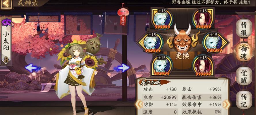 王者荣耀如何联系人工客服？联系客服的正确流程是什么？