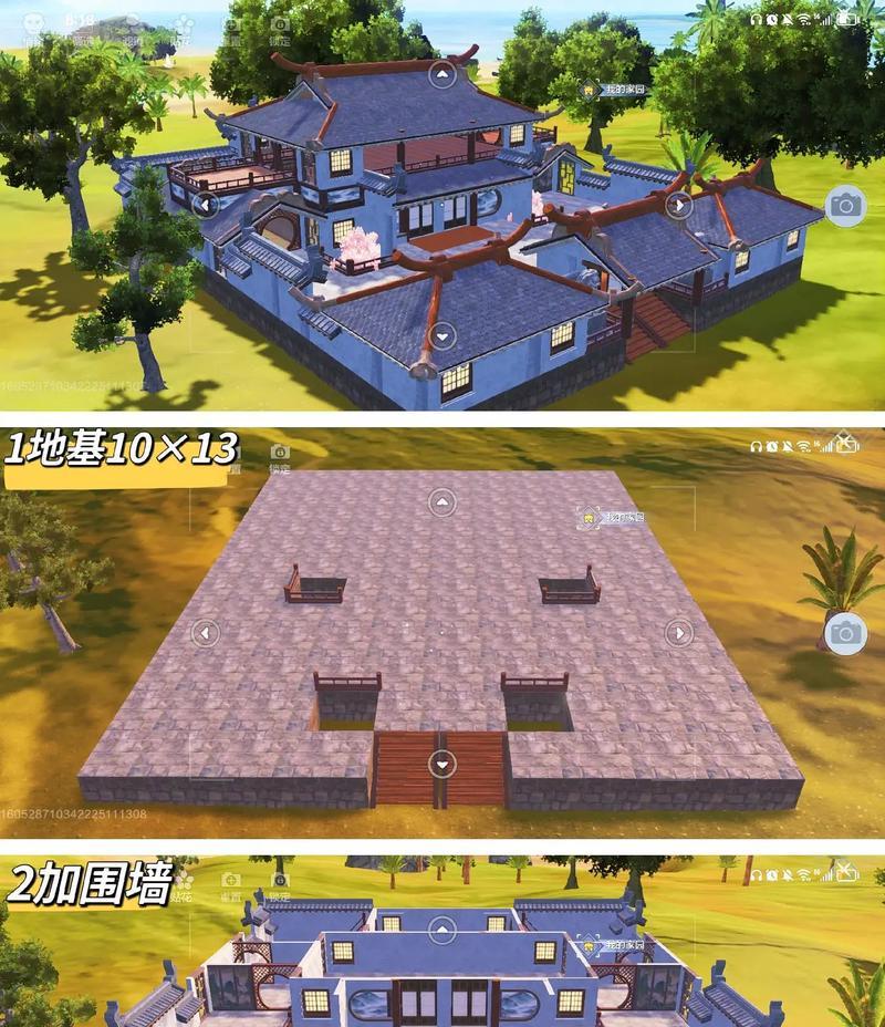 探索妄想山海（用游戏开启惊险刺激的山海之旅）