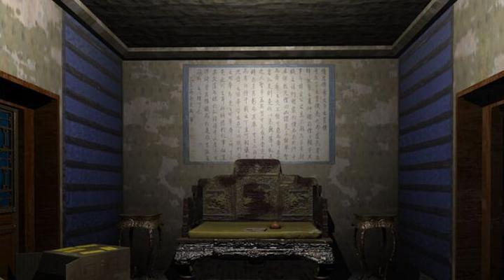 破解孙美琪疑案之谜（穿越线索迷雾）