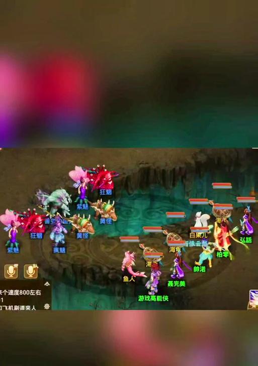 问道鬼区刷道技巧是什么？