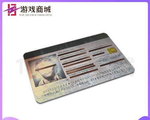 绝地求生携带道具数量如何增加？