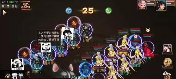 问道手游秀才打怪方法是什么？