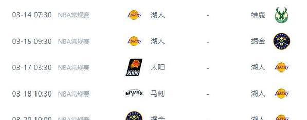 挑战王母的策略是什么？如何提高胜率？