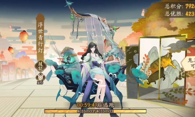 《阴阳师SP初翎山风超鬼王打法指南》（百鬼解封之战）
