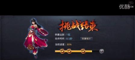 《乱斗西游》游戏篝火夜话奖励攻略（夜话奖励获得方法及优化技巧）
