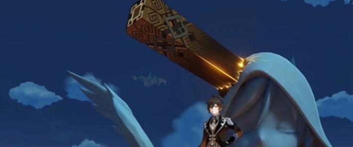 原神钟离附魔流玩法攻略（钟离附魔流的特点）