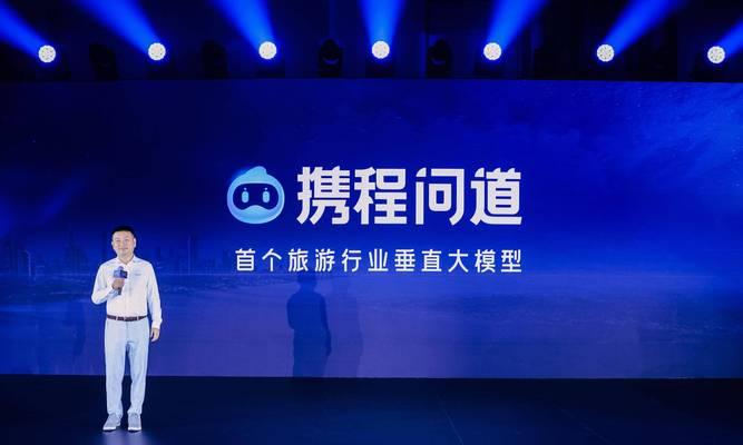问道官方客服联系方式是什么？如何快速联系到客服？