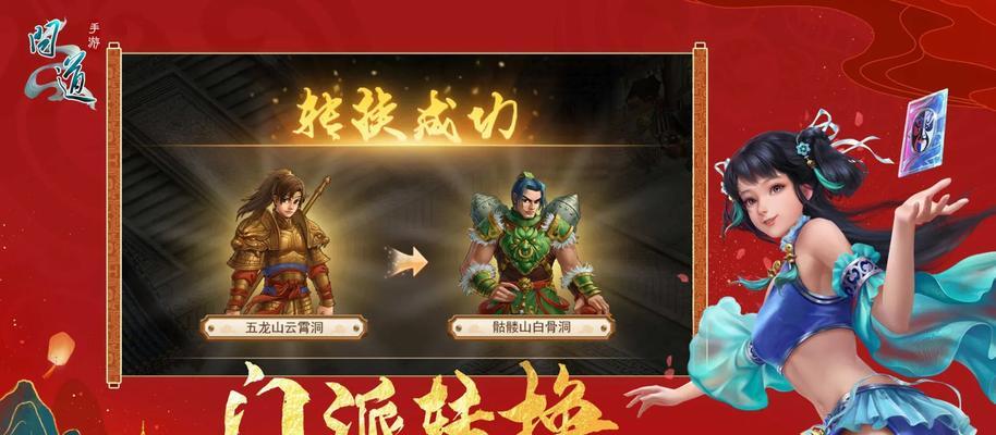 问道宝宝快速升级的方法有哪些？