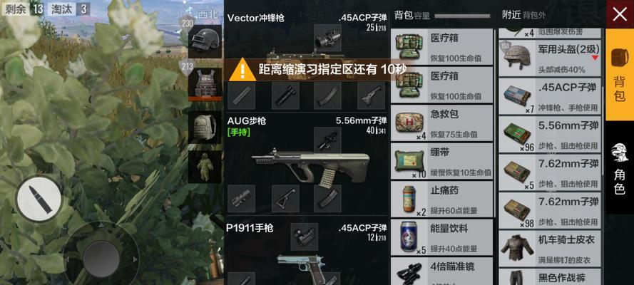 绝地求生音影之星的获取途径是什么？