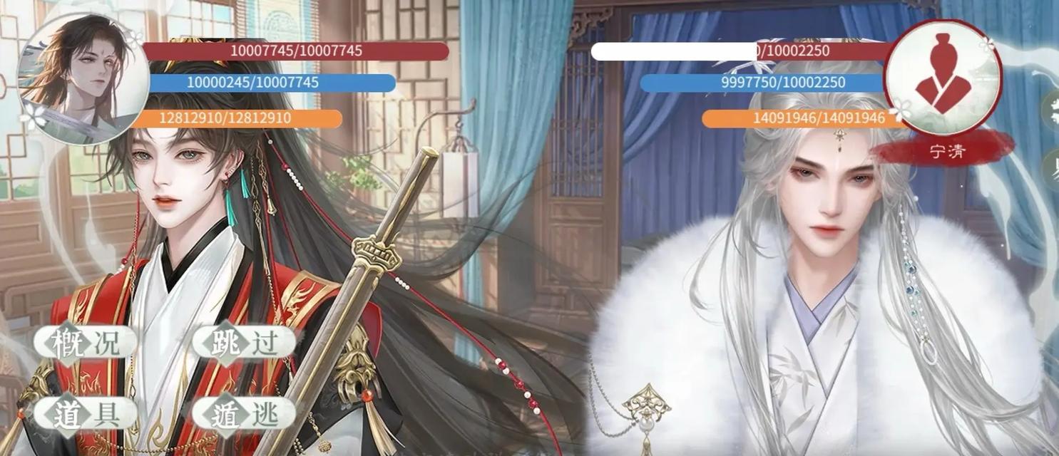 问道缥缈娶长老的条件是什么？如何完成娶长老的任务？