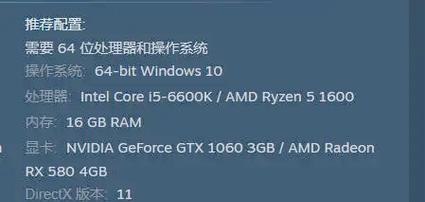 绝地求生帧数设置低于100的方法？