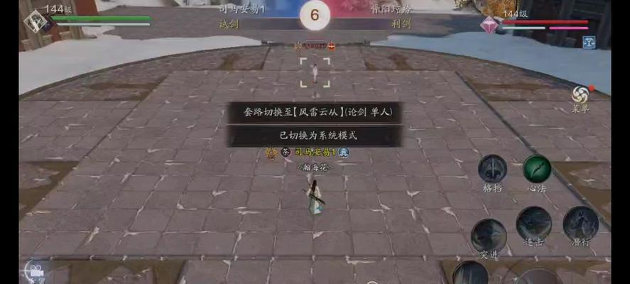 《天涯明月刀手游》天香论剑分析（探究天香在游戏中的强度及其优缺点）