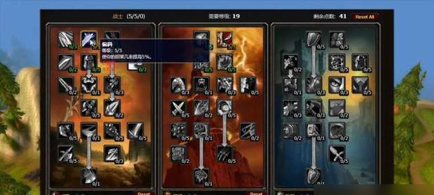 魔兽世界双开a怪高经验区域在哪里？