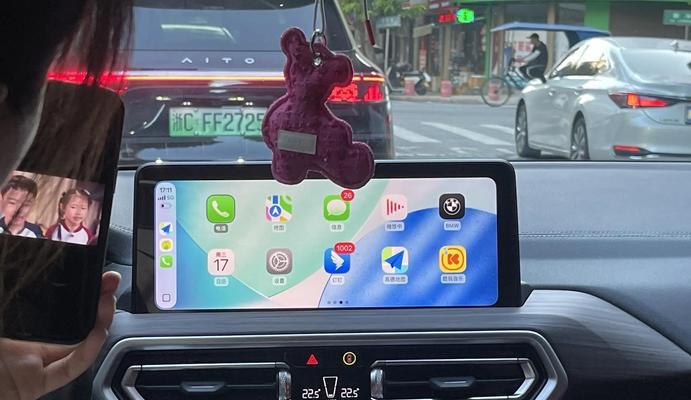 极品飞车怎么换号登录ios？操作步骤是什么？