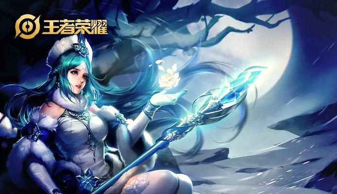 王昭君如何在游戏中释放疾跑技能？