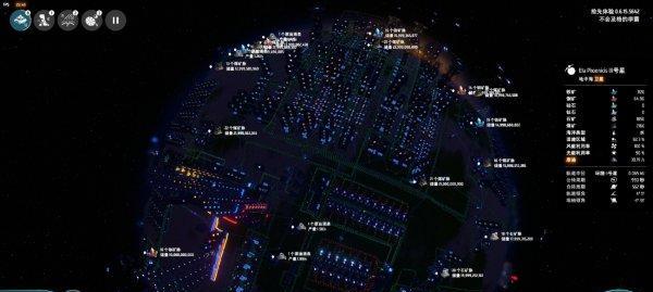以戴森球计划为主的本地物流安排方法（性的物流计划在游戏中的实现）