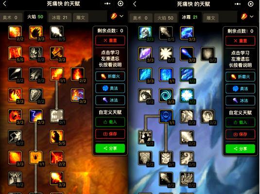 刀塔传奇（暗影萨满是如何成为你的得力助手的）