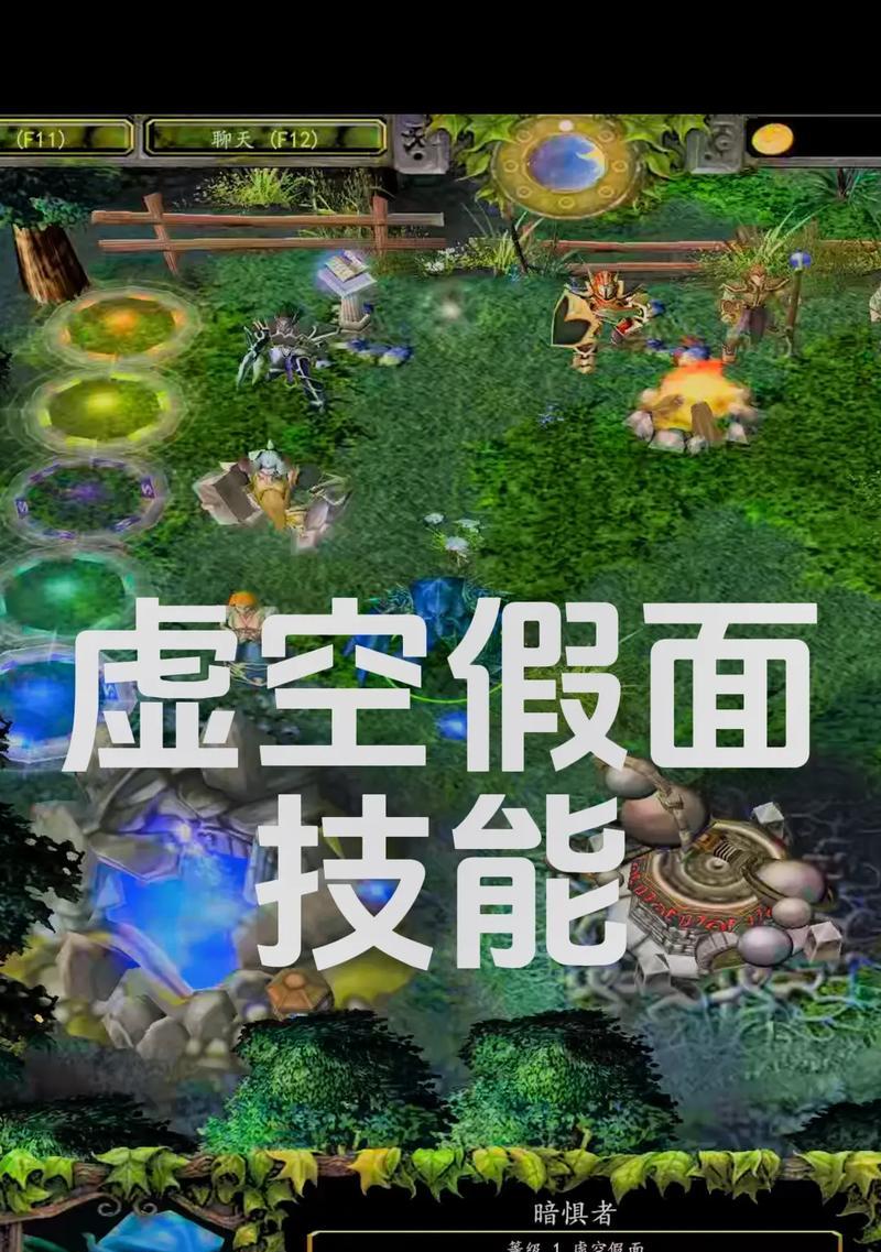 刀塔传奇六月魂匣英雄虚空假面技能解析（破空而来的灵魂统御者）