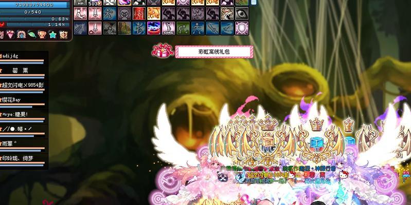 彩虹岛幻影首饰的获取方式是什么？