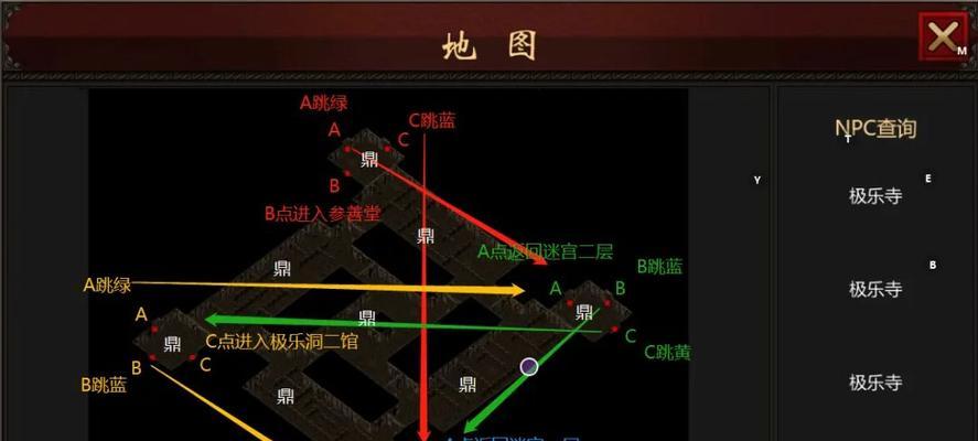 探秘大千世界的神秘宝物（解锁隐藏任务）