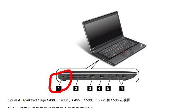 逆战中开关锁移动的正确方法是什么？