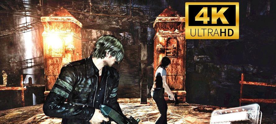 生化危机6里昂篇大神难度如何应对？通关技巧是什么？