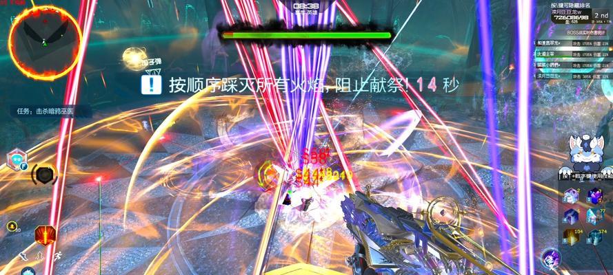 逆战深渊24关卡关技巧有哪些？如何顺利通过24关？