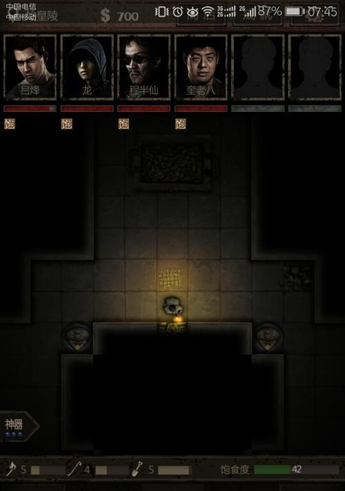 《长生劫魔窟十七层Boss打法攻略》（揭秘长生劫魔窟十七层Boss的弱点和技巧）