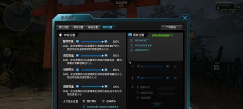 逆战管家服务如何激活？获取管家服务的步骤是什么？