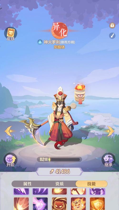 长安幻想门派技能详解（探秘长安幻想门派技能）