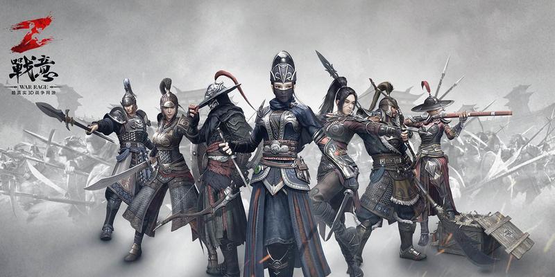 以战意攻略职业选择，开启游戏世界的征程（战意引领）