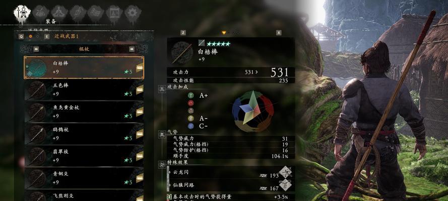 战塔英雄游戏中的顶级近战武器（掌握这些近战武器）