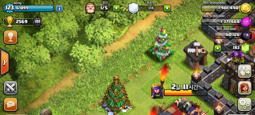 部落冲突快速打树技巧是什么？