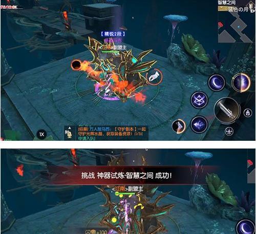 战神遗迹力量通关攻略（掌握战神遗迹力量）